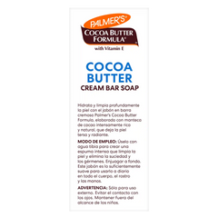 Cocoa Butter Cream Bar Soap