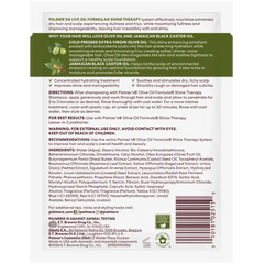 Olive Oil Deep Conditioner