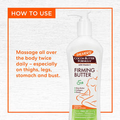 Cocoa Butter Firming Butter