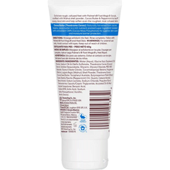 Foot Magic Cocoa Butter Foot Scrub