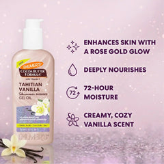 Tahitian Vanilla Shimmer Gel